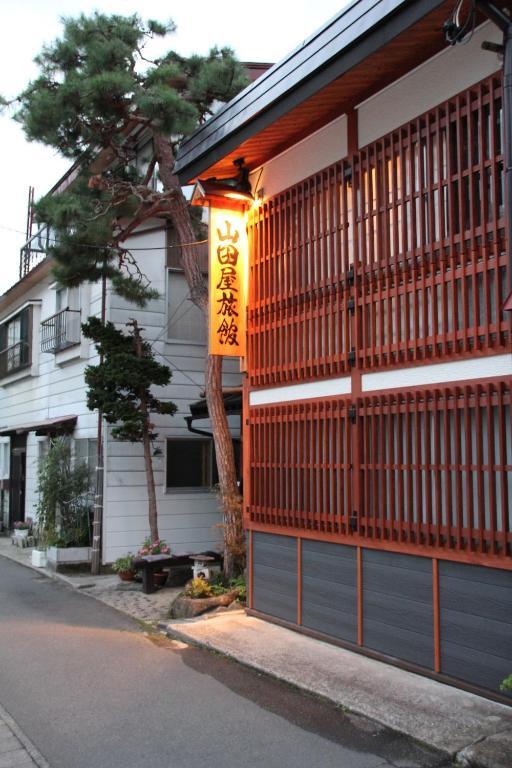 Yamadaya Ryokan Нодзаваонсен Экстерьер фото