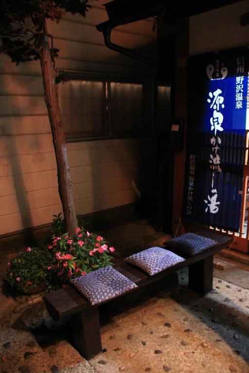 Yamadaya Ryokan Нодзаваонсен Экстерьер фото